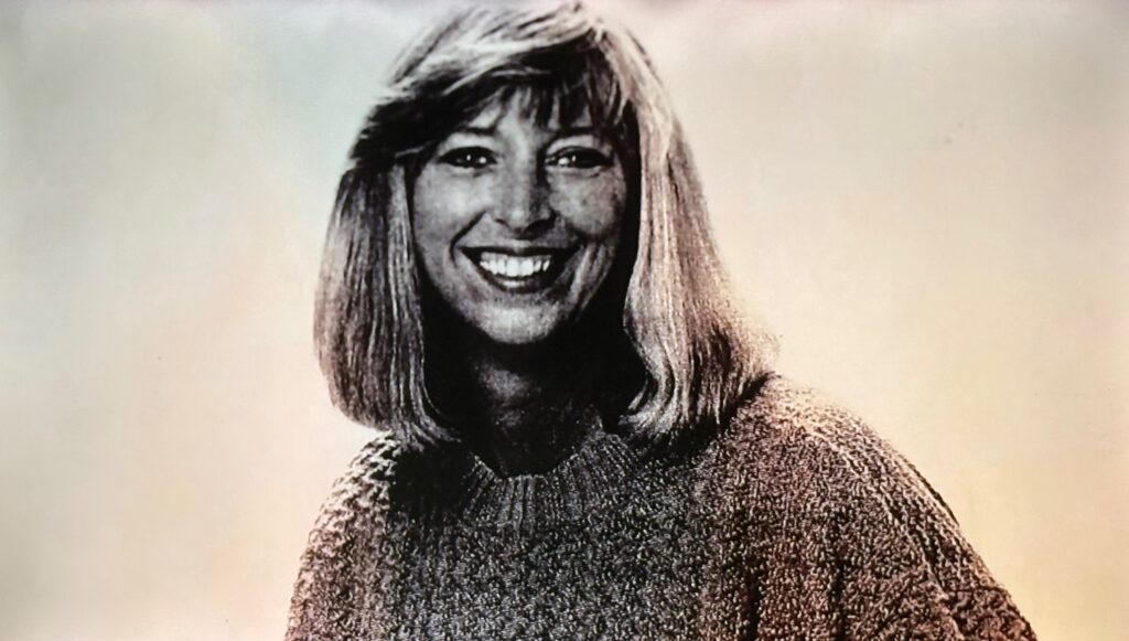 Portrait of Susan White, whose repeated references to former Harris County Precinct 4 Deputy Kent McGowen before the 1992 shooting are discussed in this section of the investigation.